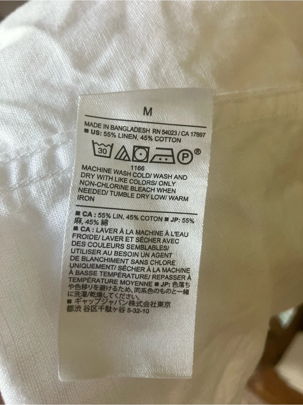 Banana Republic white linen